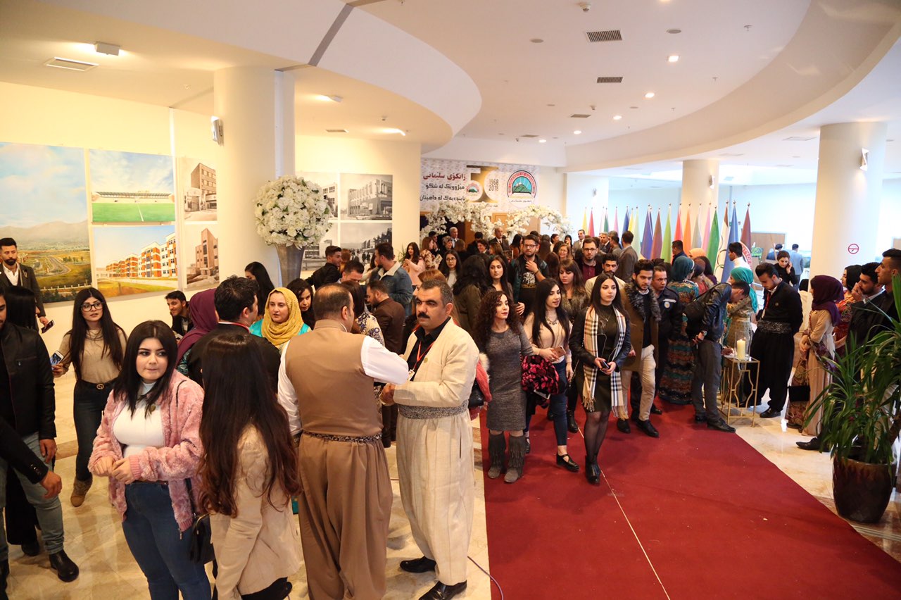 يۆبيلى زێڕينى زانكۆى سلێمانى